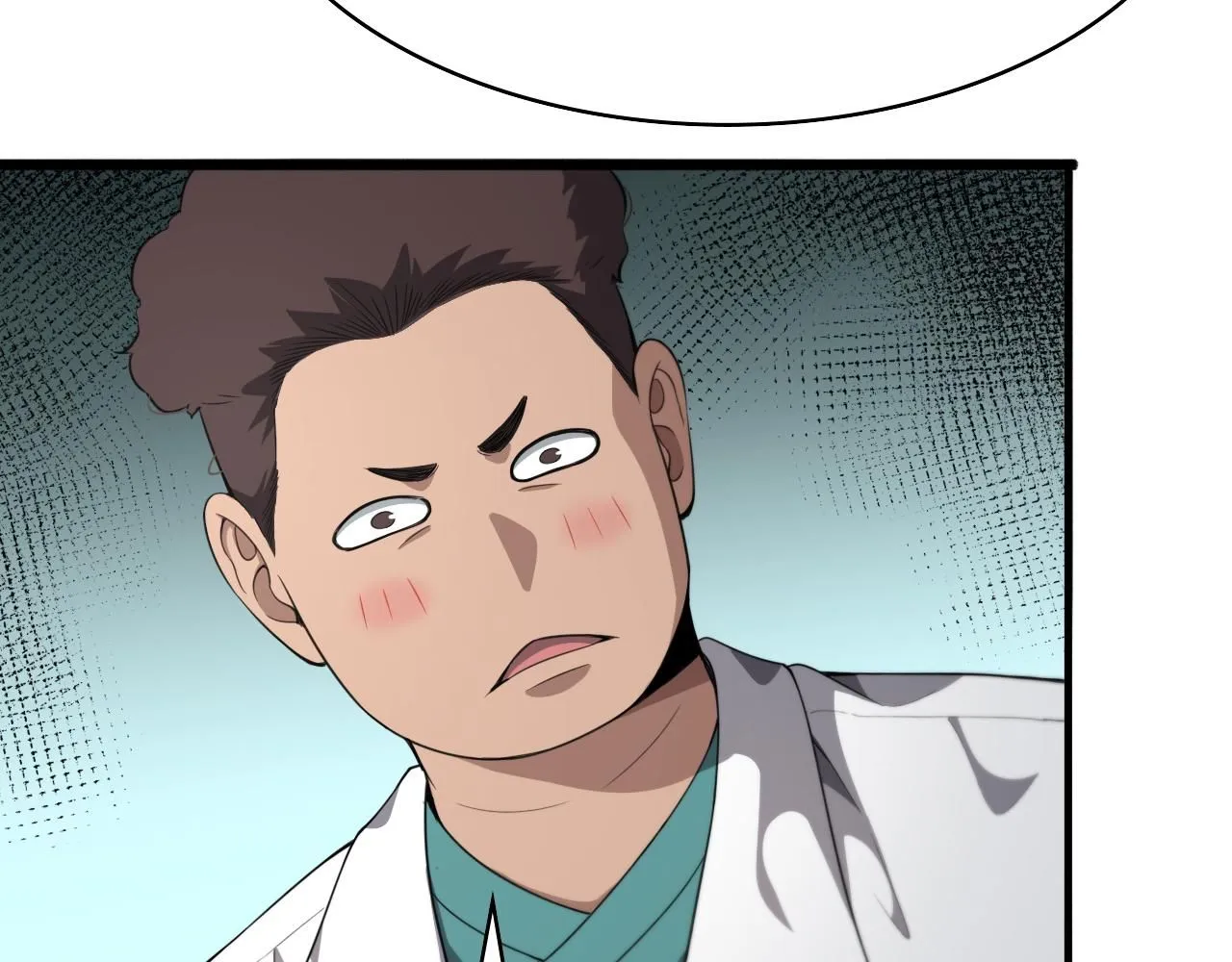 第237话 不敢相象的事情 第10页