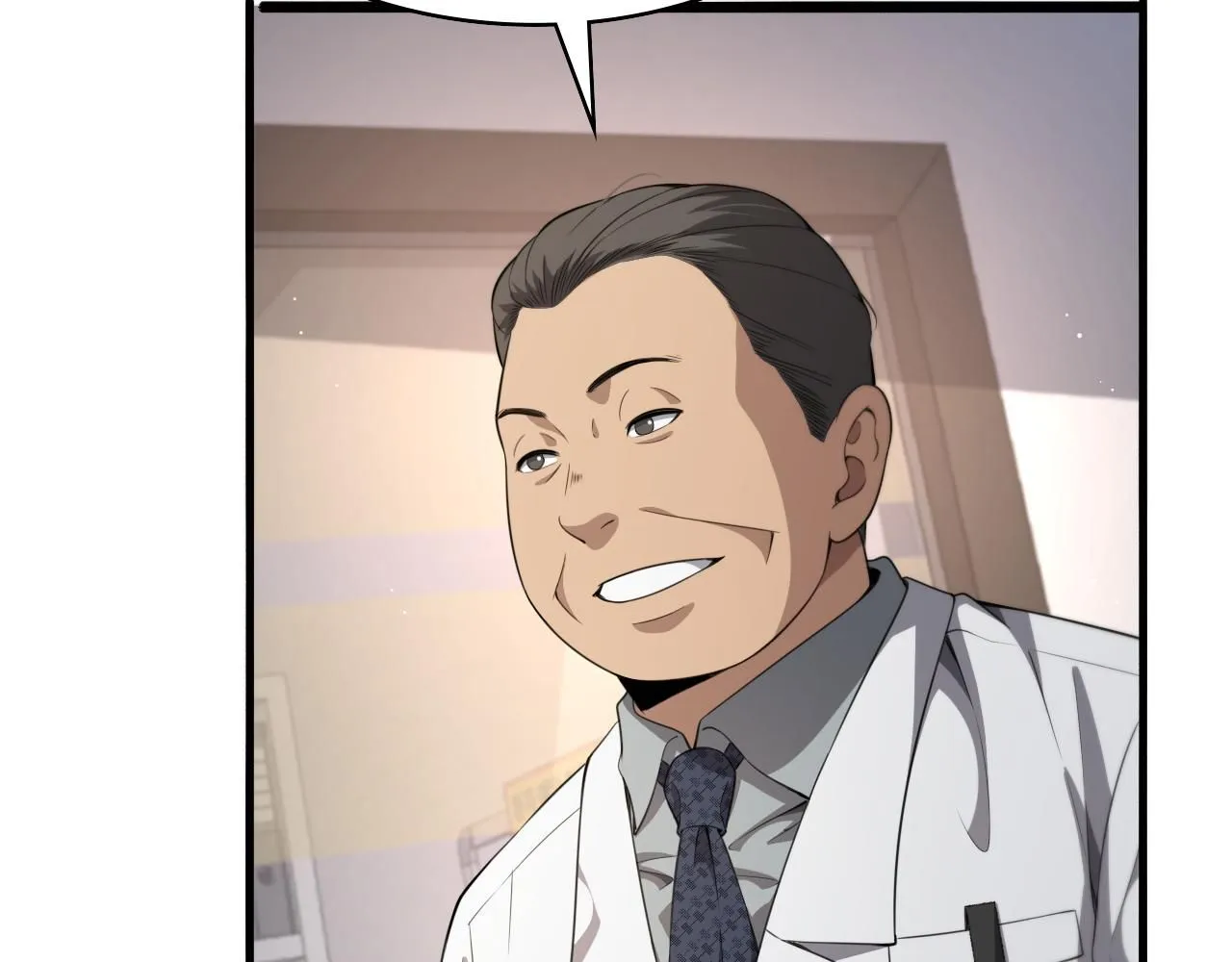 第237话 不敢相象的事情 第12页