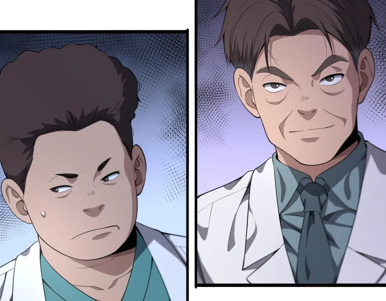 第237话 不敢相象的事情 第14页