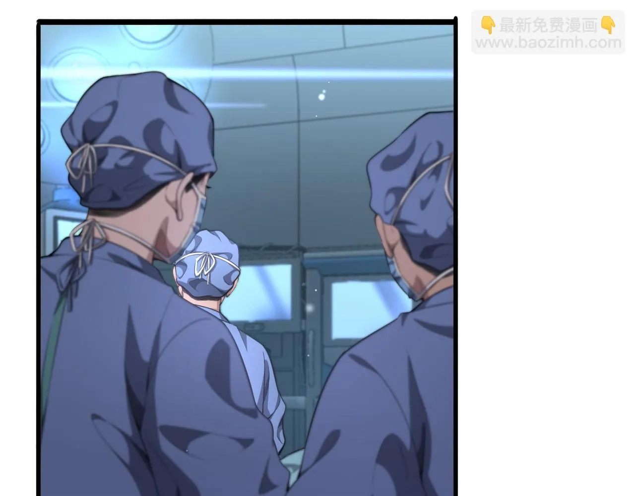 第237话 不敢相象的事情 第24页