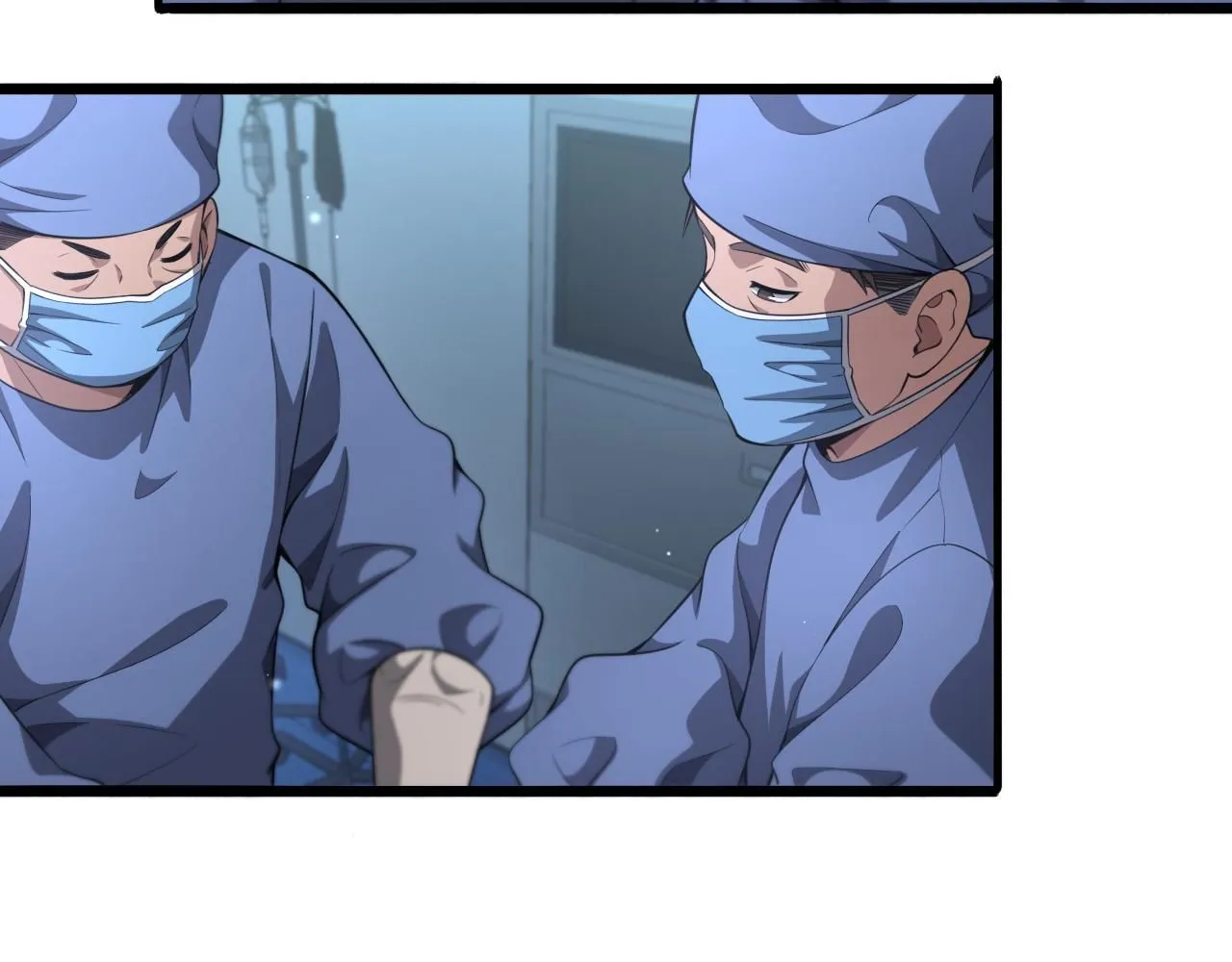第237话 不敢相象的事情 第26页