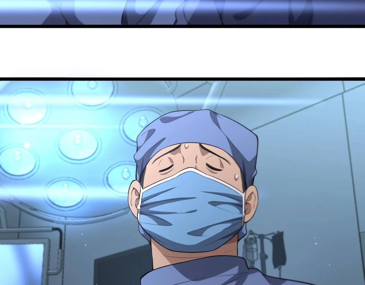 第237话 不敢相象的事情 第35页