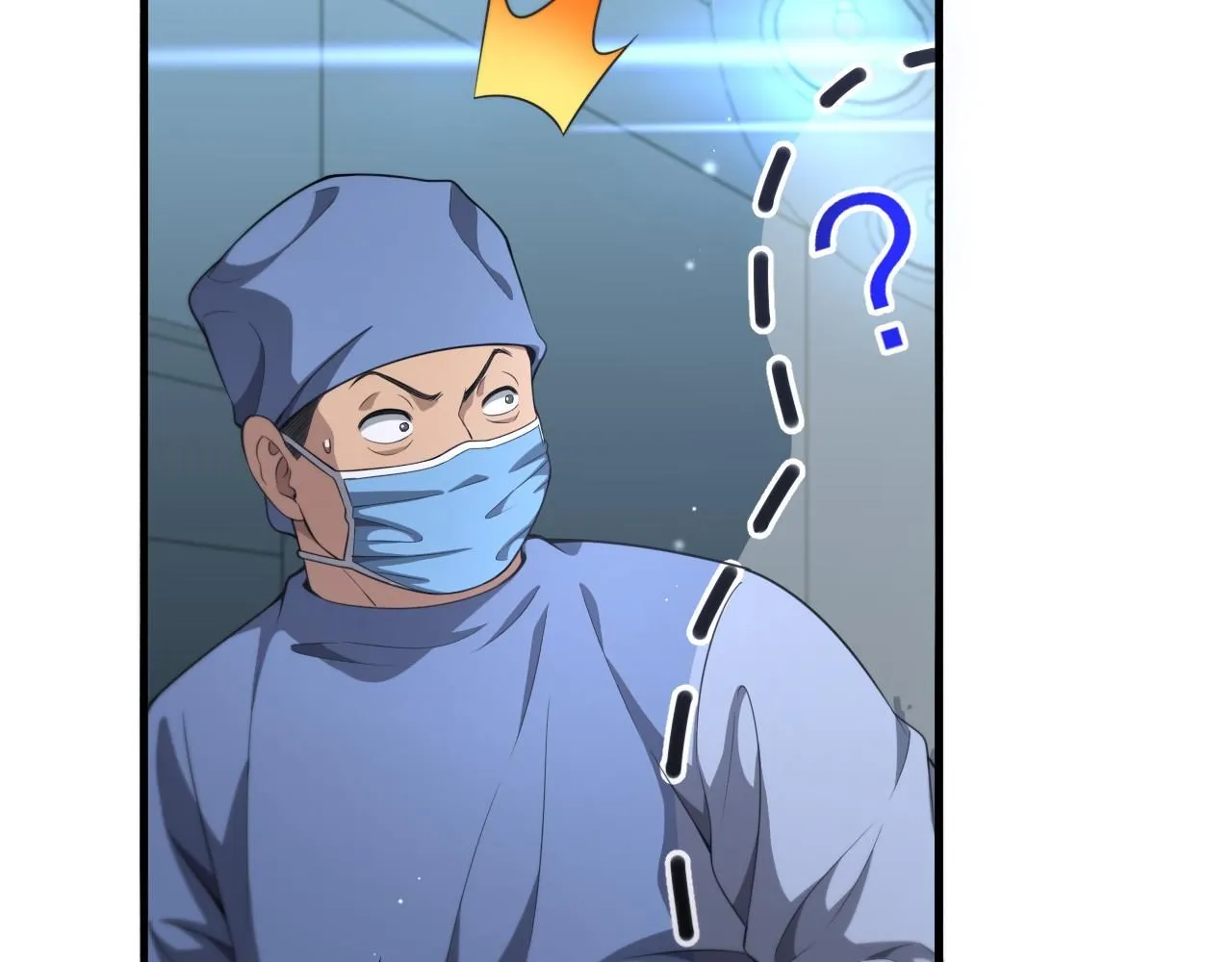 第237话 不敢相象的事情 第41页