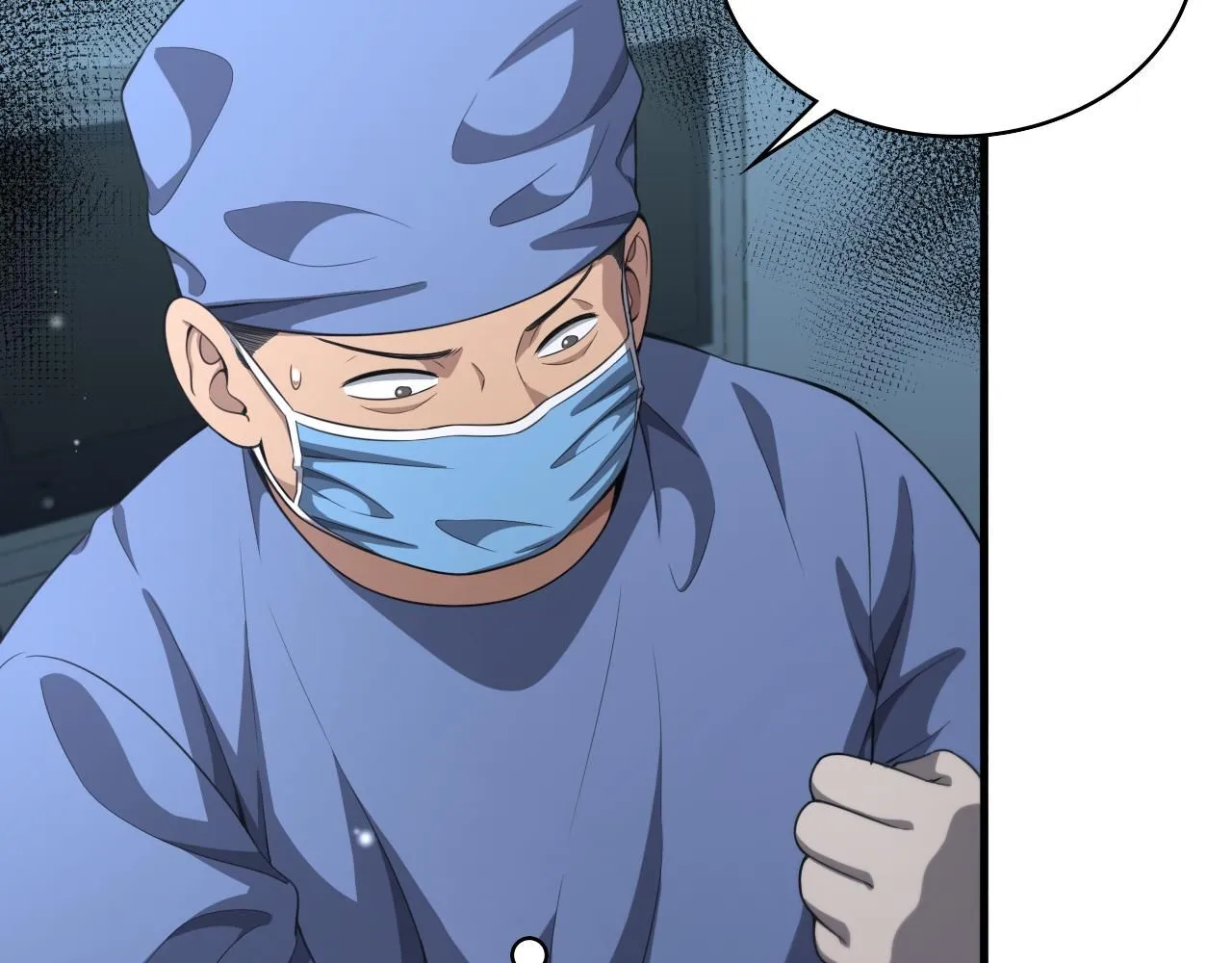第237话 不敢相象的事情 第61页