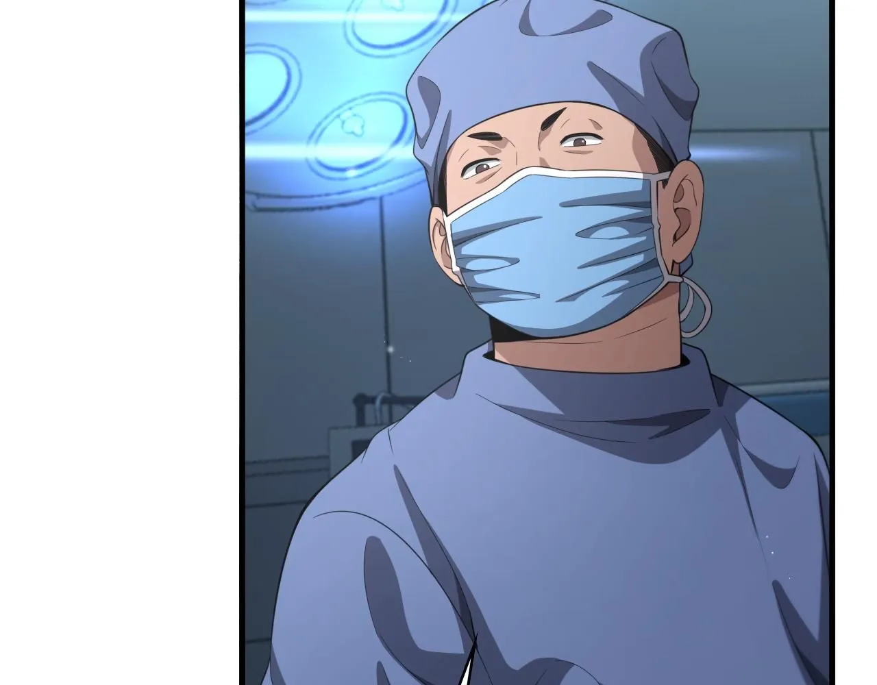 第237话 不敢相象的事情 第63页