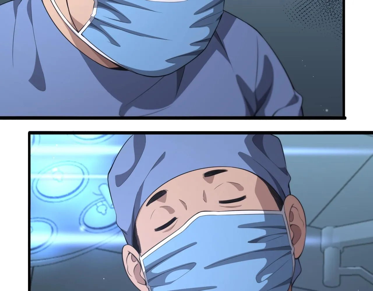 第237话 不敢相象的事情 第70页