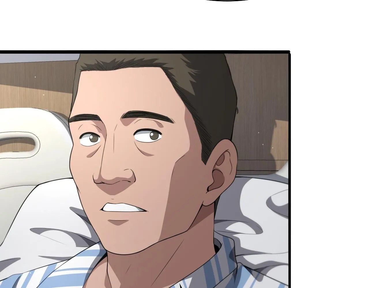第236话 左慈典的宿敌？ 第9页
