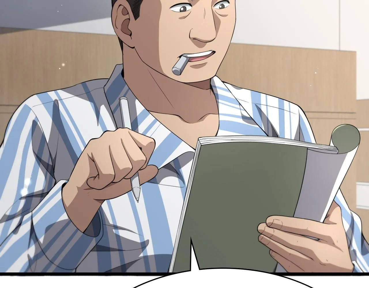 第236话 左慈典的宿敌？ 第14页