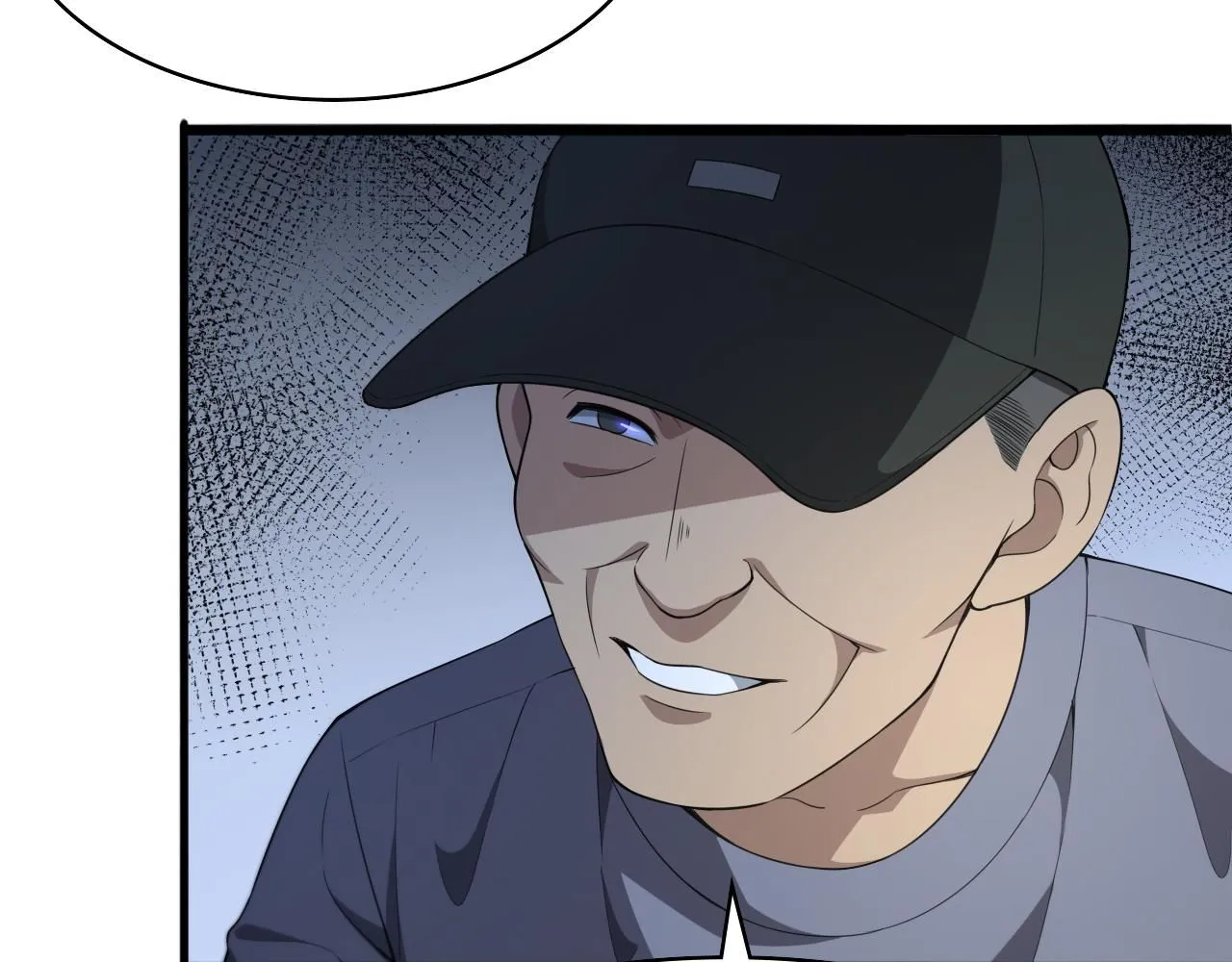 第236话 左慈典的宿敌？ 第42页