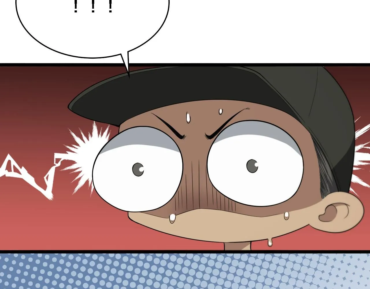 第236话 左慈典的宿敌？ 第46页