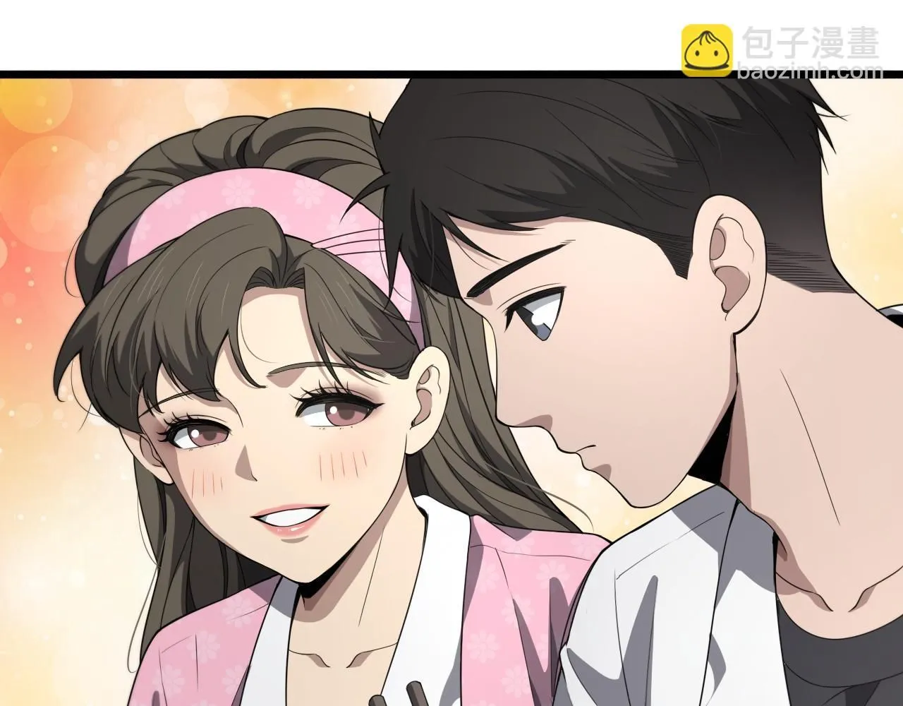 第236话 左慈典的宿敌？ 第69页