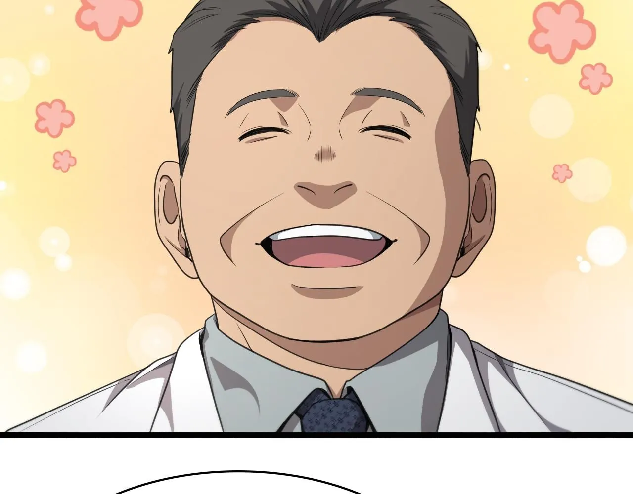 第236话 左慈典的宿敌？ 第97页