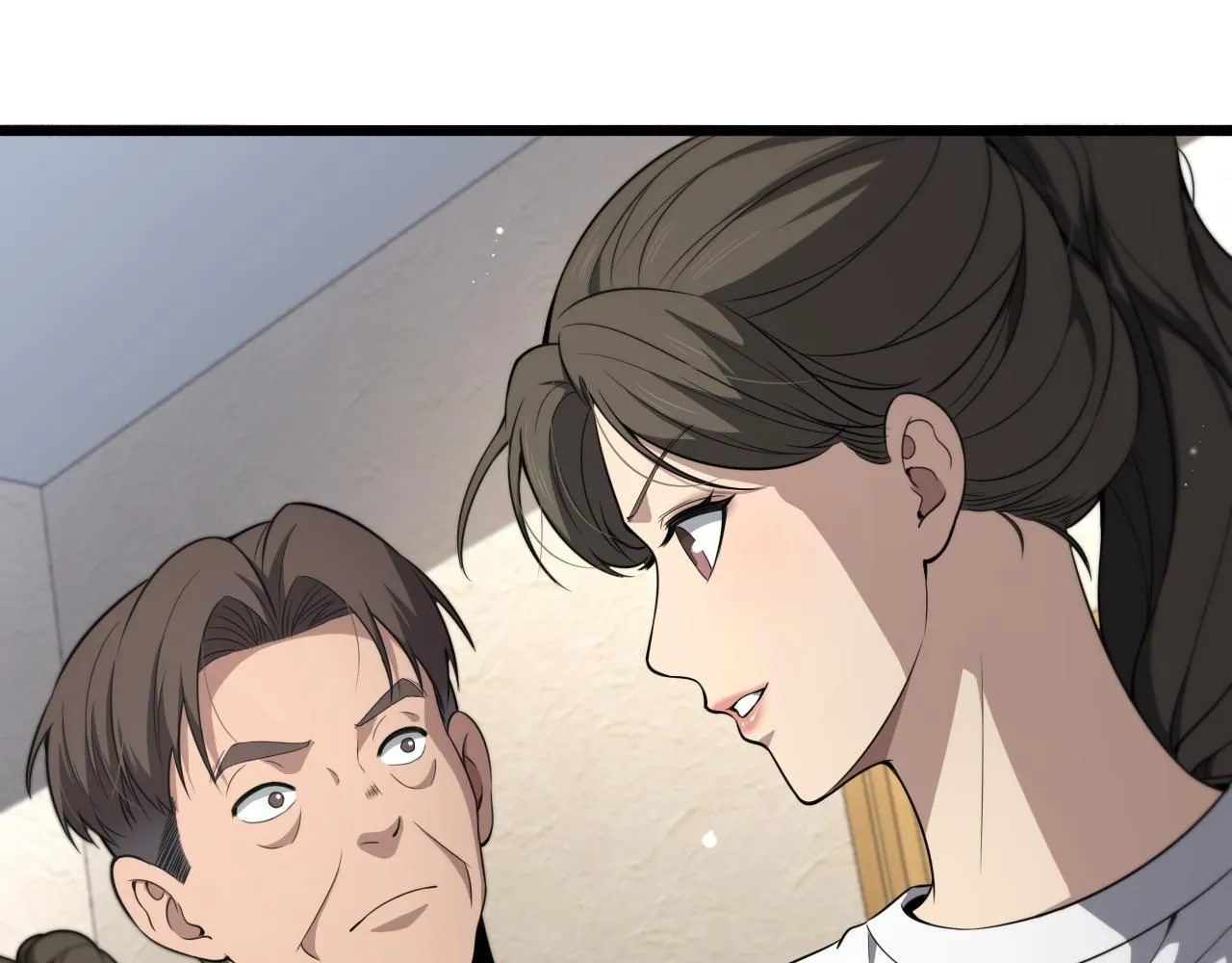 第242话 慈善家？爱情！ 第17页