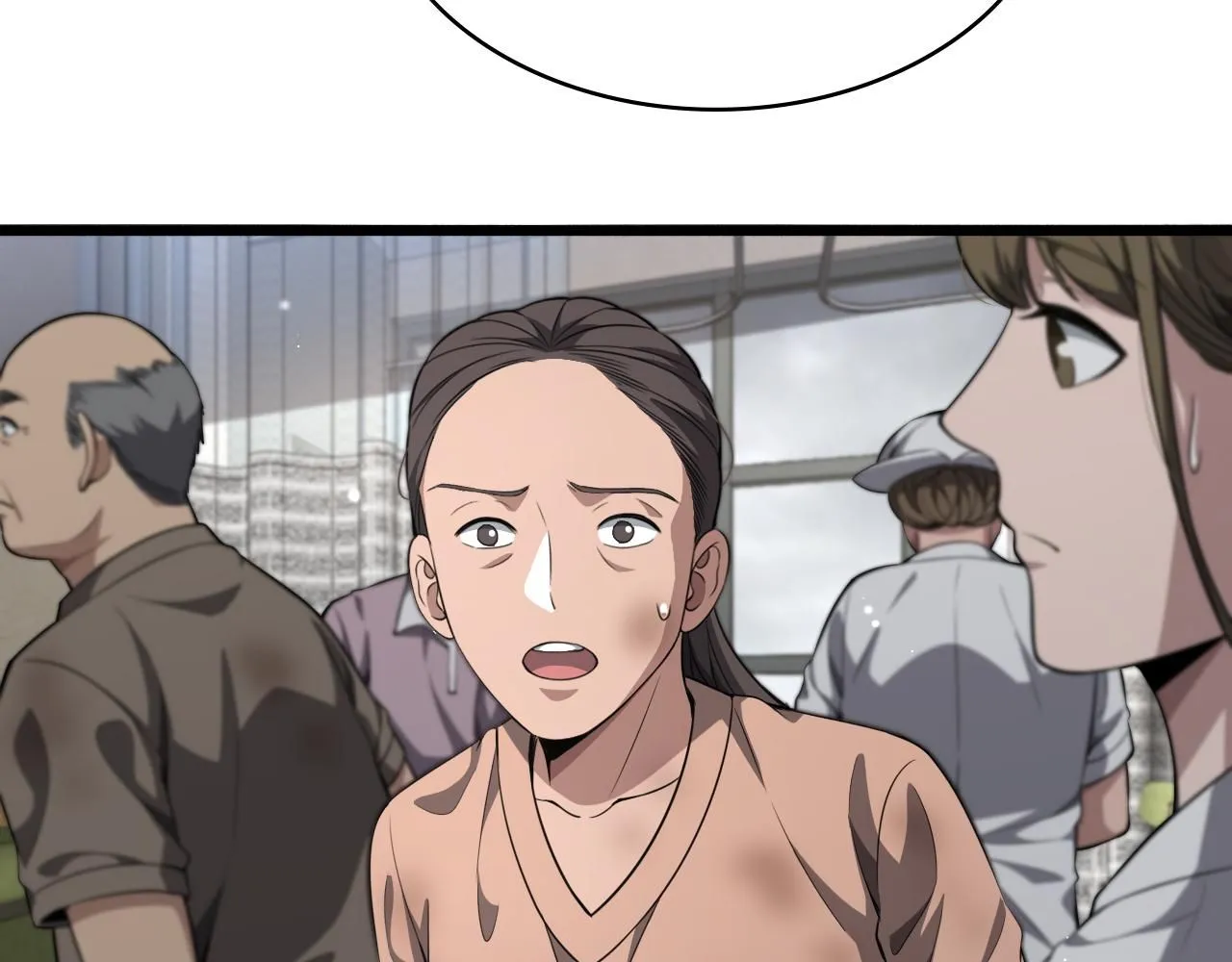 第242话 慈善家？爱情！ 第19页
