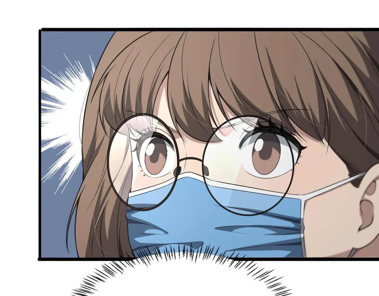 第242话 慈善家？爱情！ 第73页