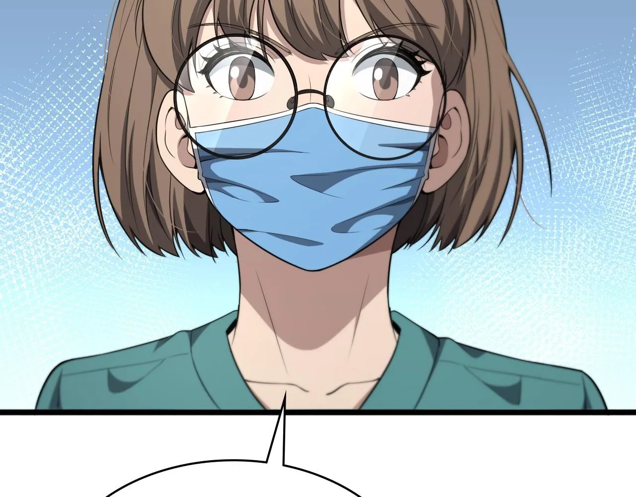 第242话 慈善家？爱情！ 第82页