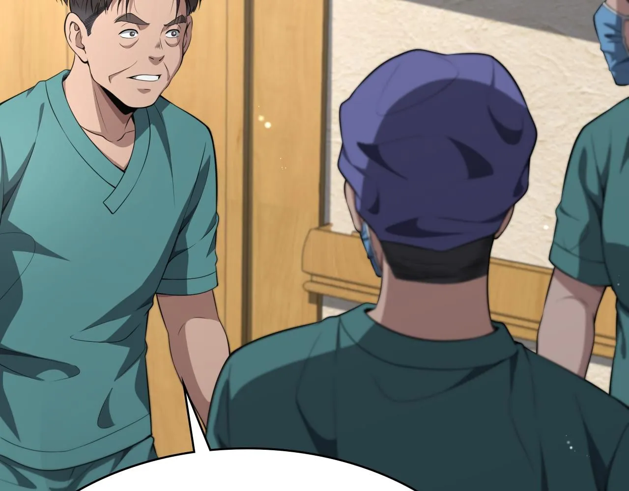 第243话 田柒忍不了的事 第29页