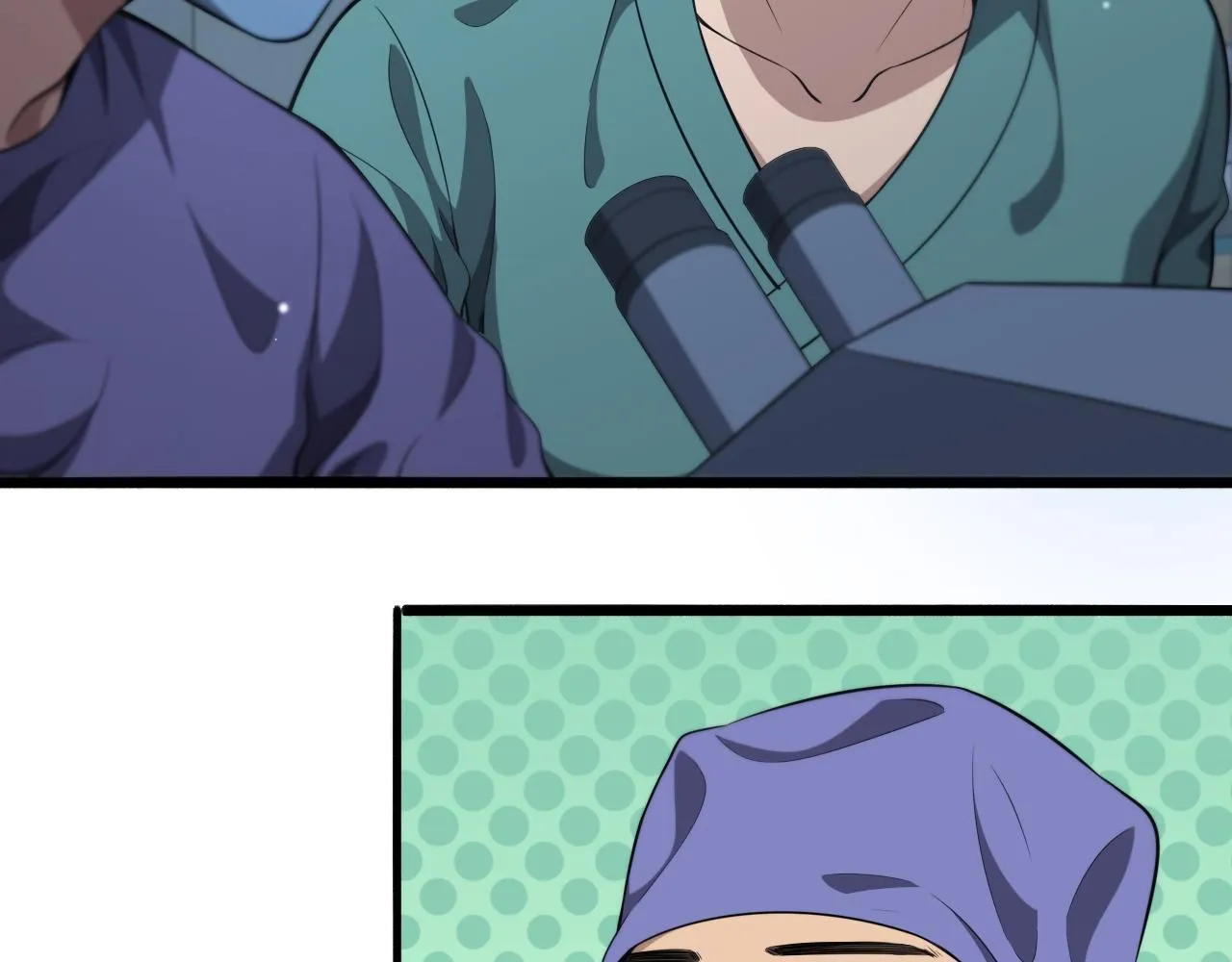 第243话 田柒忍不了的事 第62页