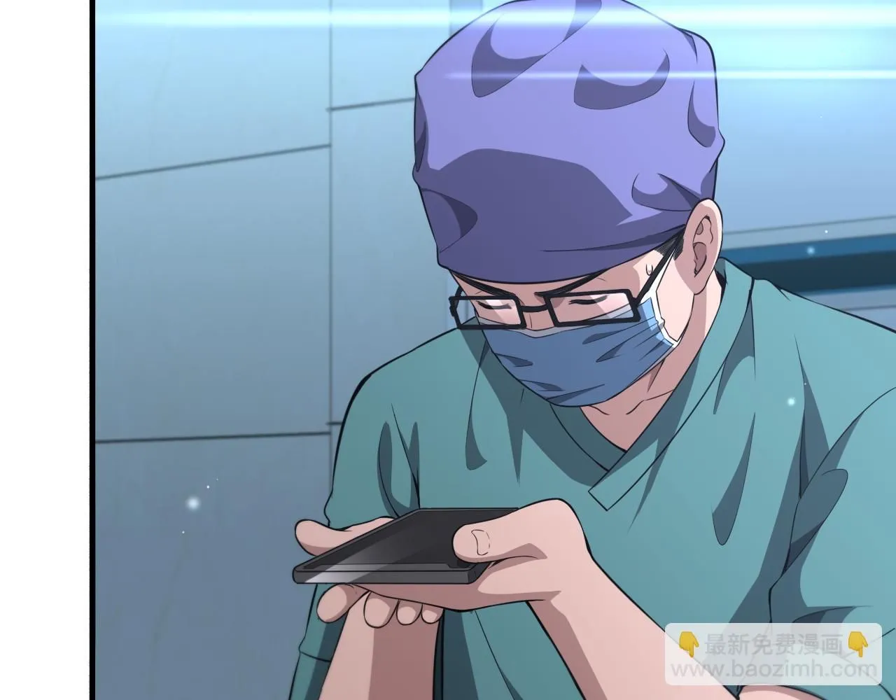 第243话 田柒忍不了的事 第78页