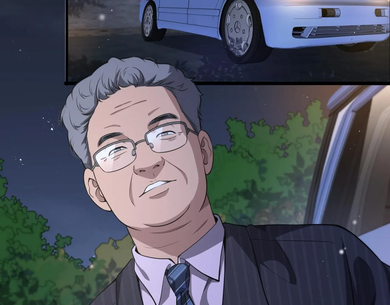 第243话 田柒忍不了的事 第83页