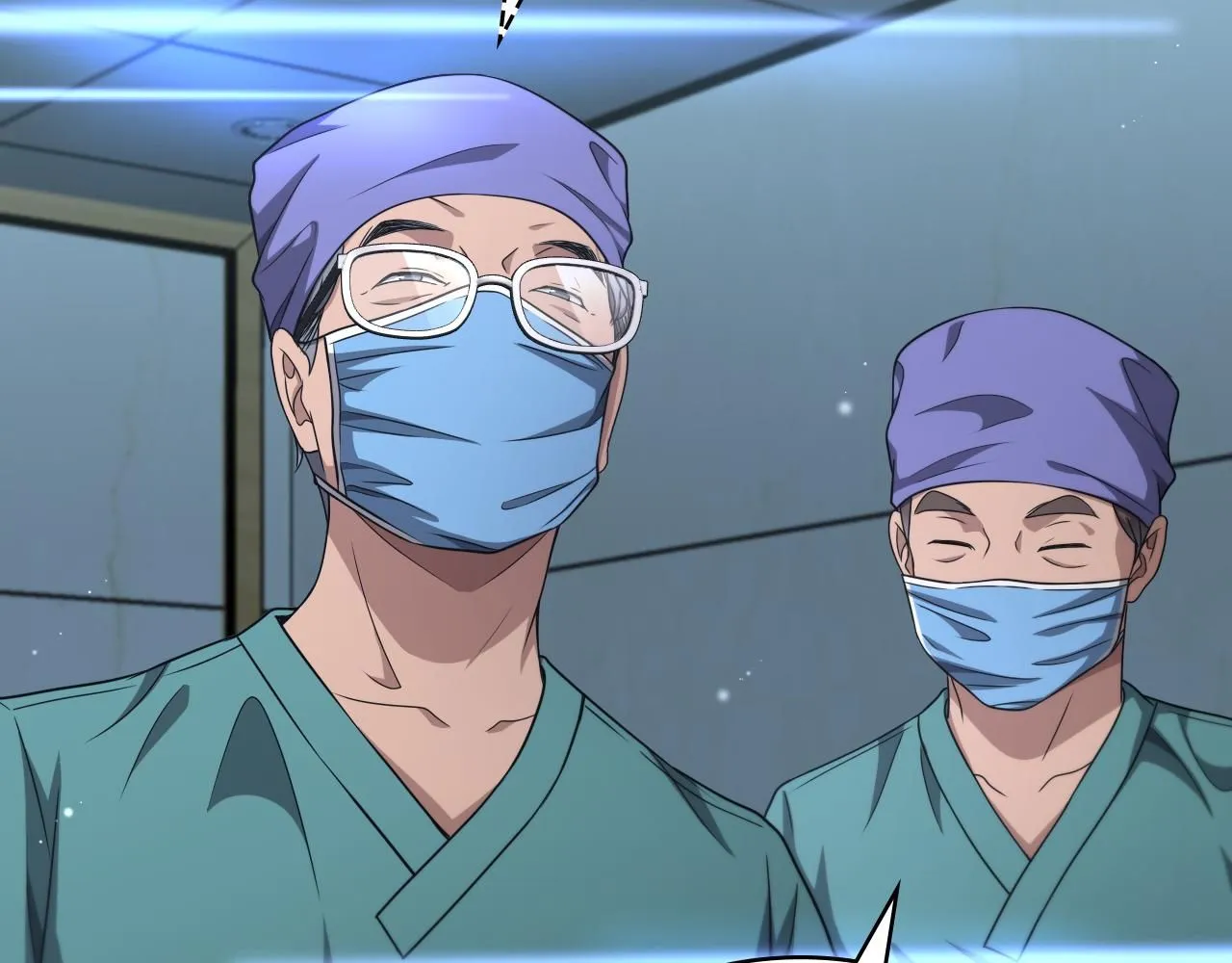 第243话 田柒忍不了的事 第93页