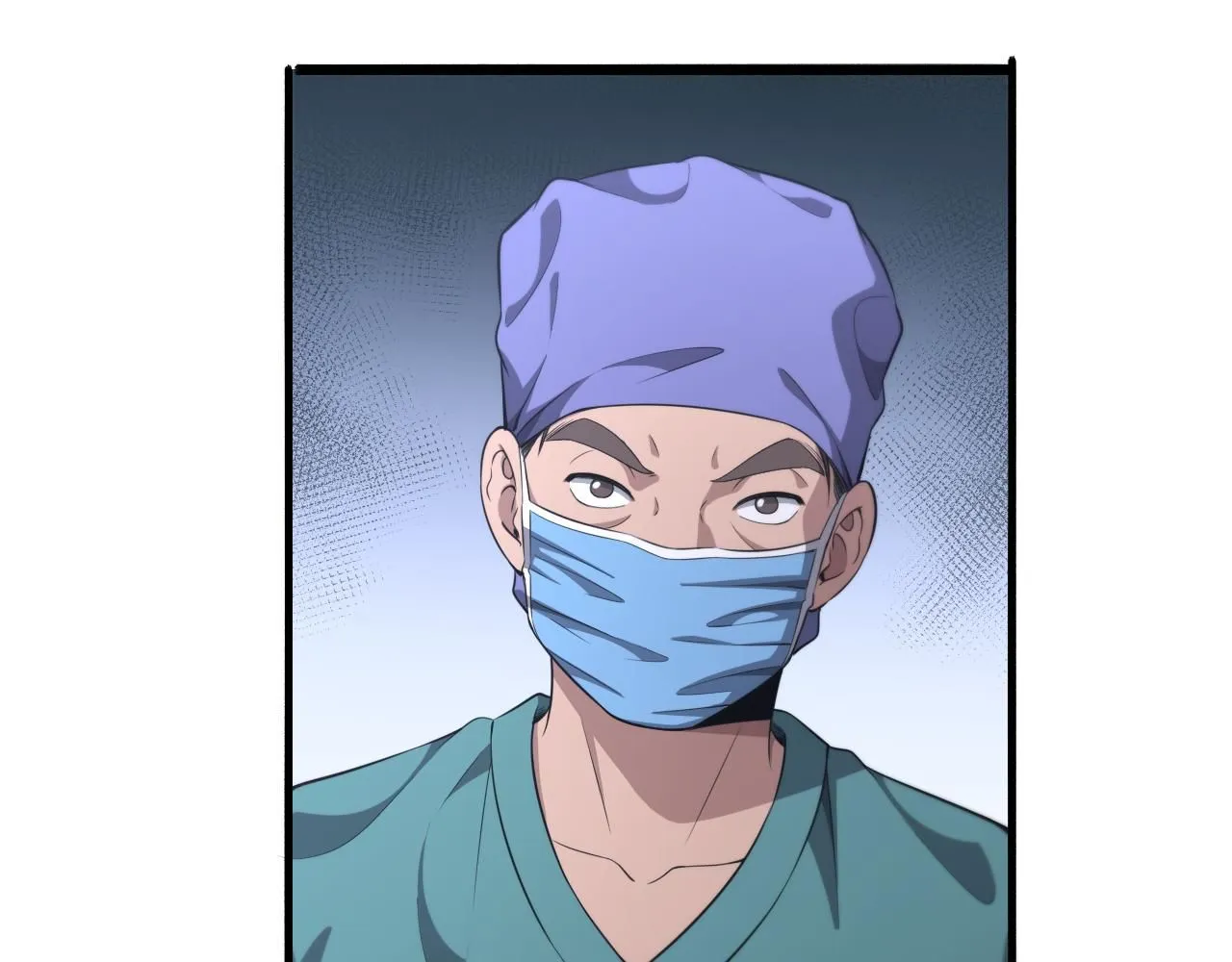 第244话 另辟蹊径 第29页