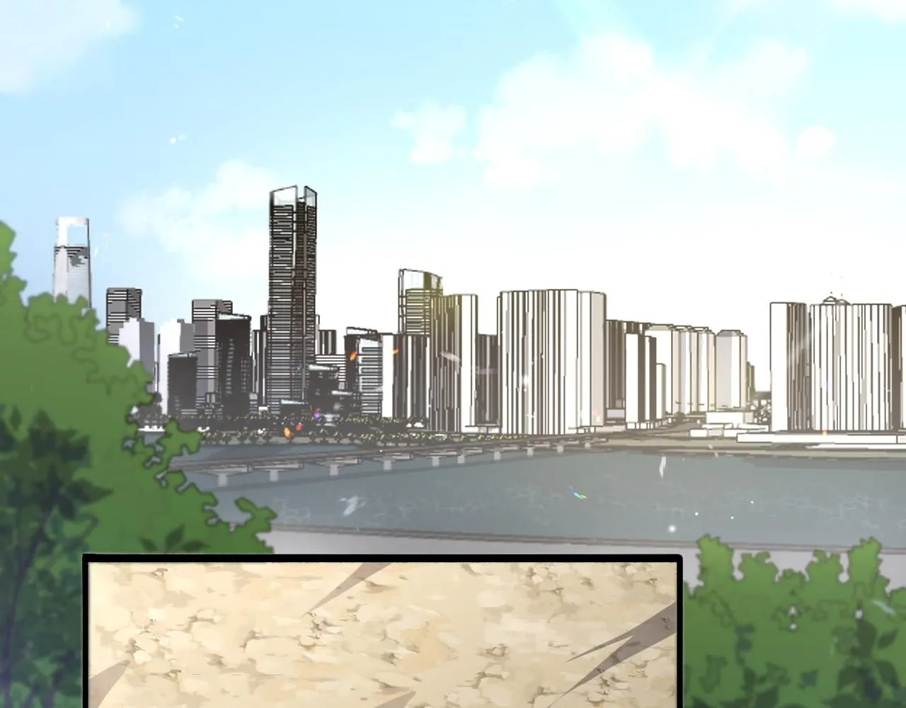 第244话 另辟蹊径 第60页