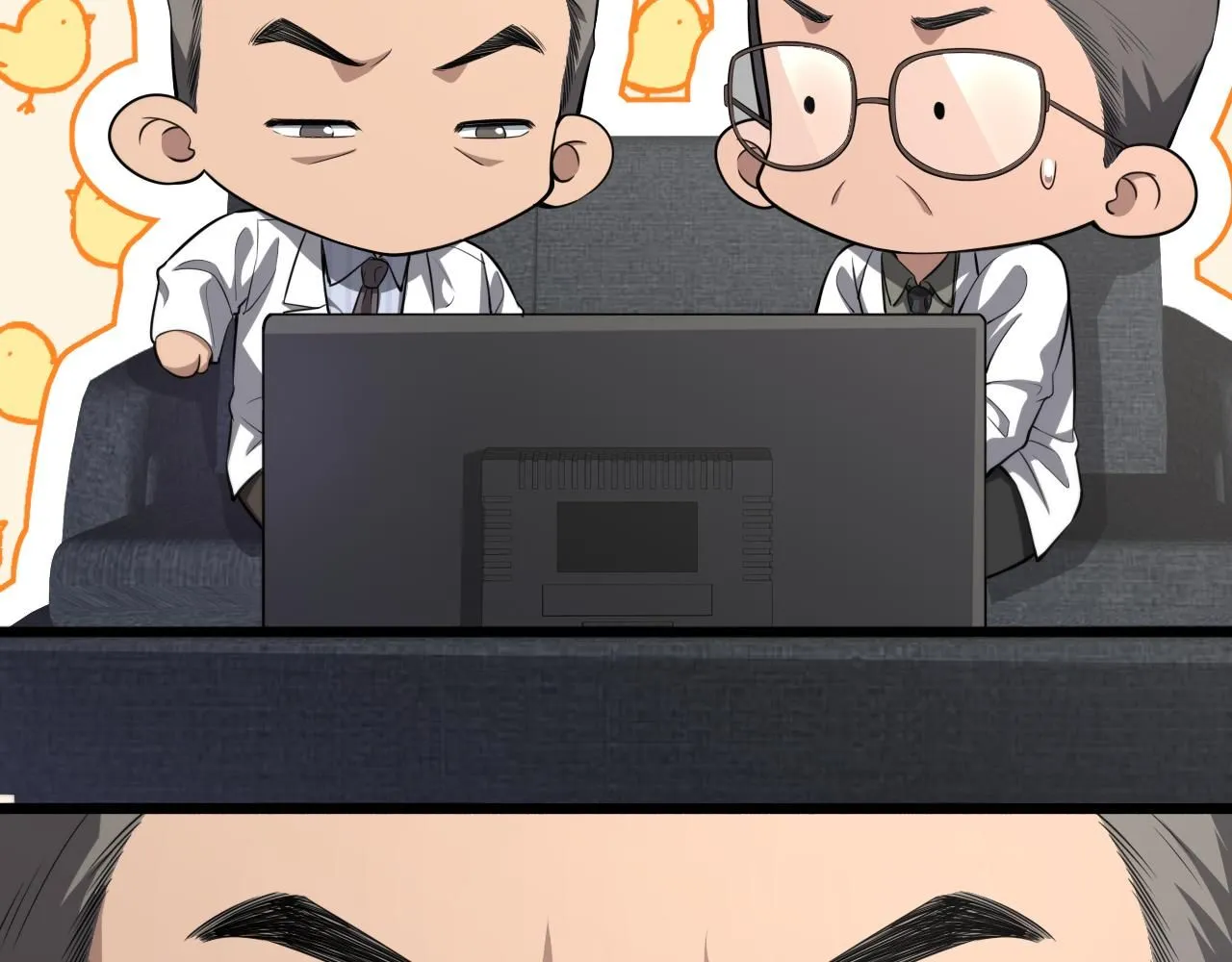 第244话 另辟蹊径 第113页
