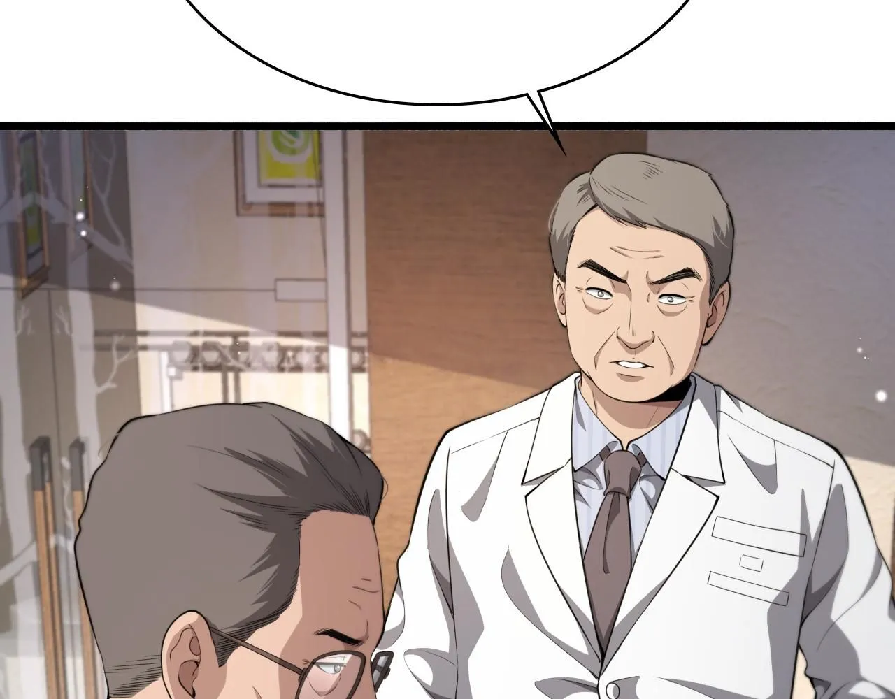 第245话 短处不能和长处比 第65页