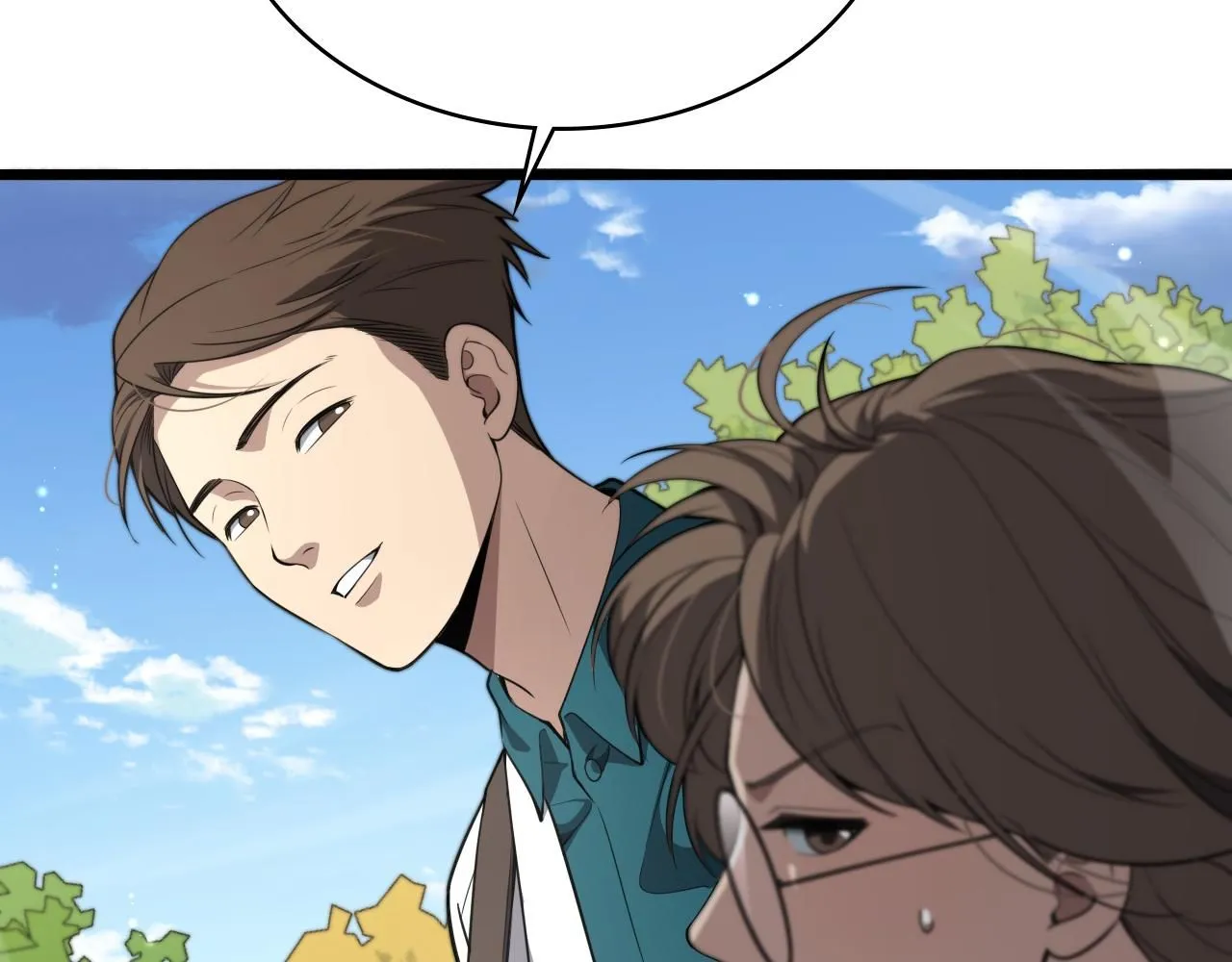 第245话 短处不能和长处比 第83页