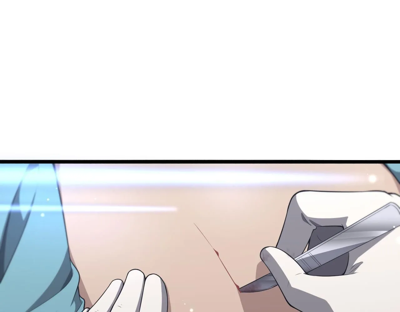 第245话 短处不能和长处比 第111页