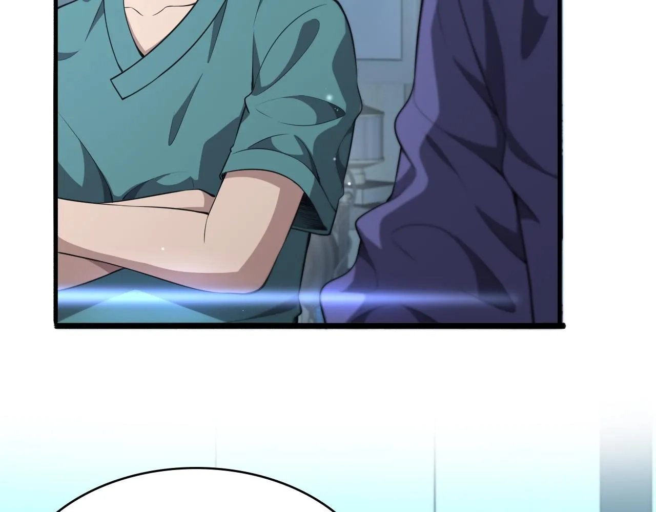 第245话 短处不能和长处比 第116页
