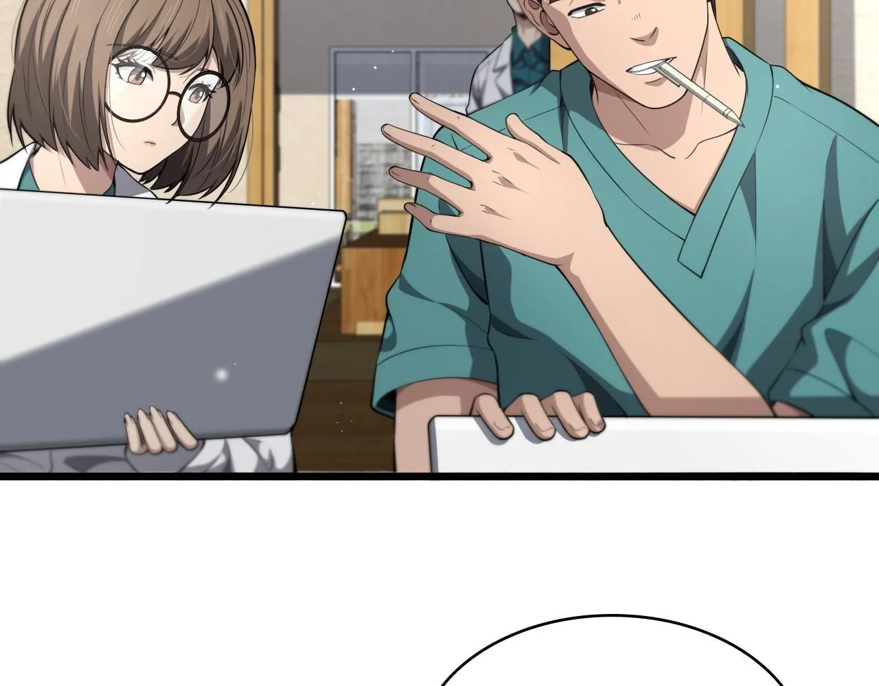 第247话 他是不是变态？ 第22页