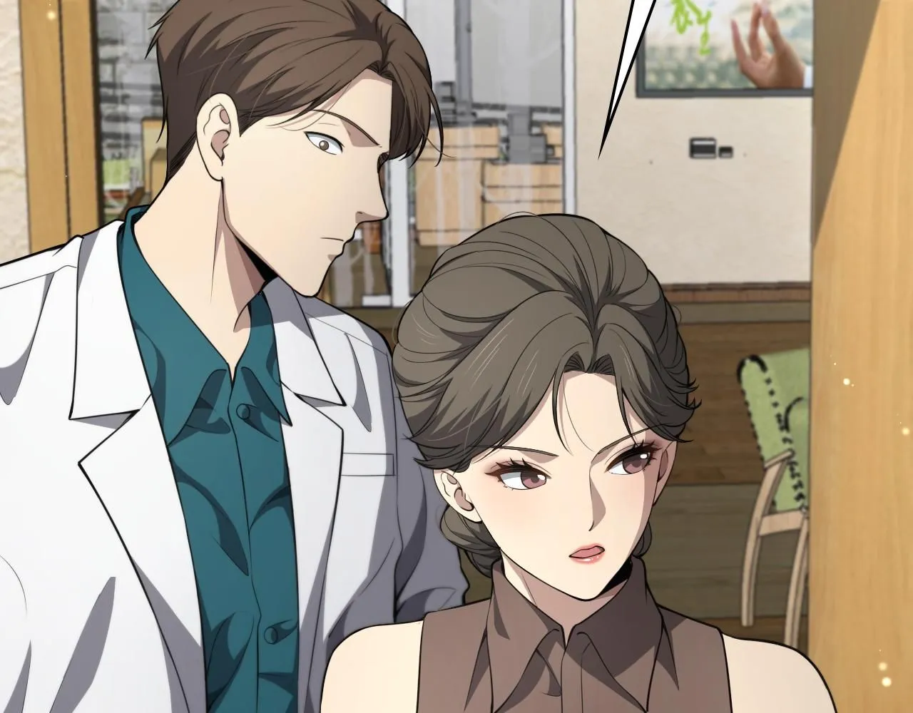 第247话 他是不是变态？ 第28页