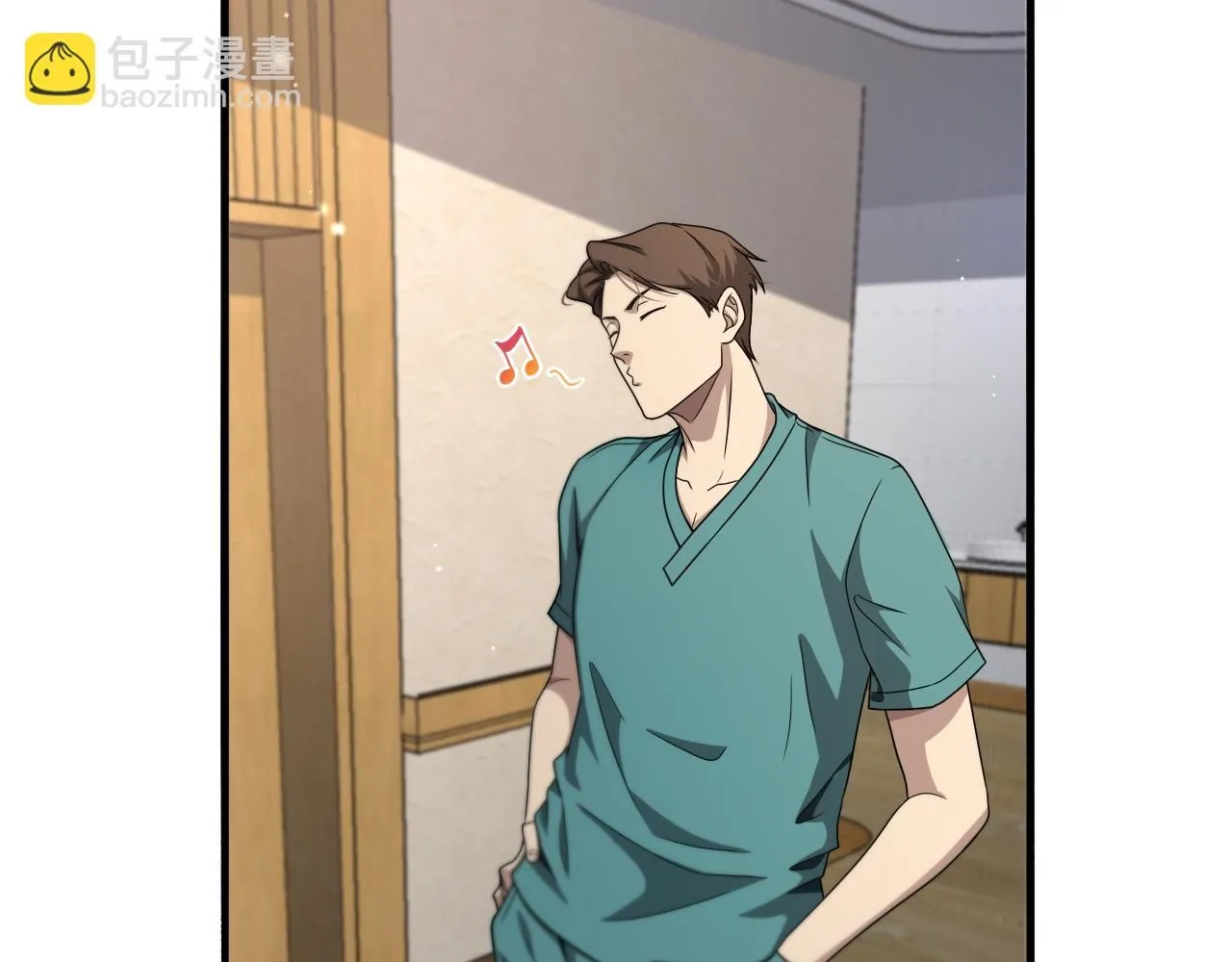 第247话 他是不是变态？ 第45页