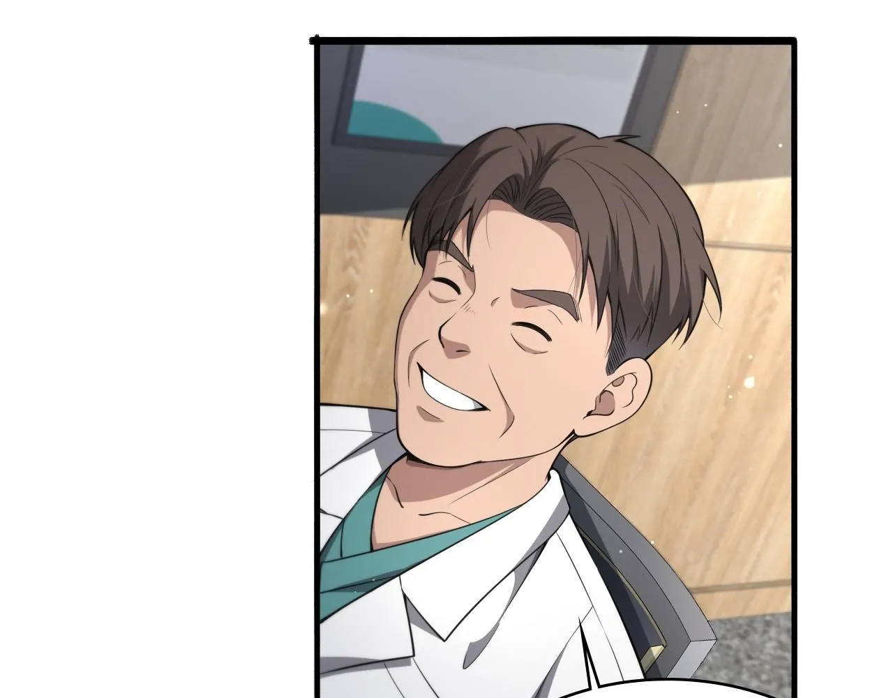 第247话 他是不是变态？ 第86页