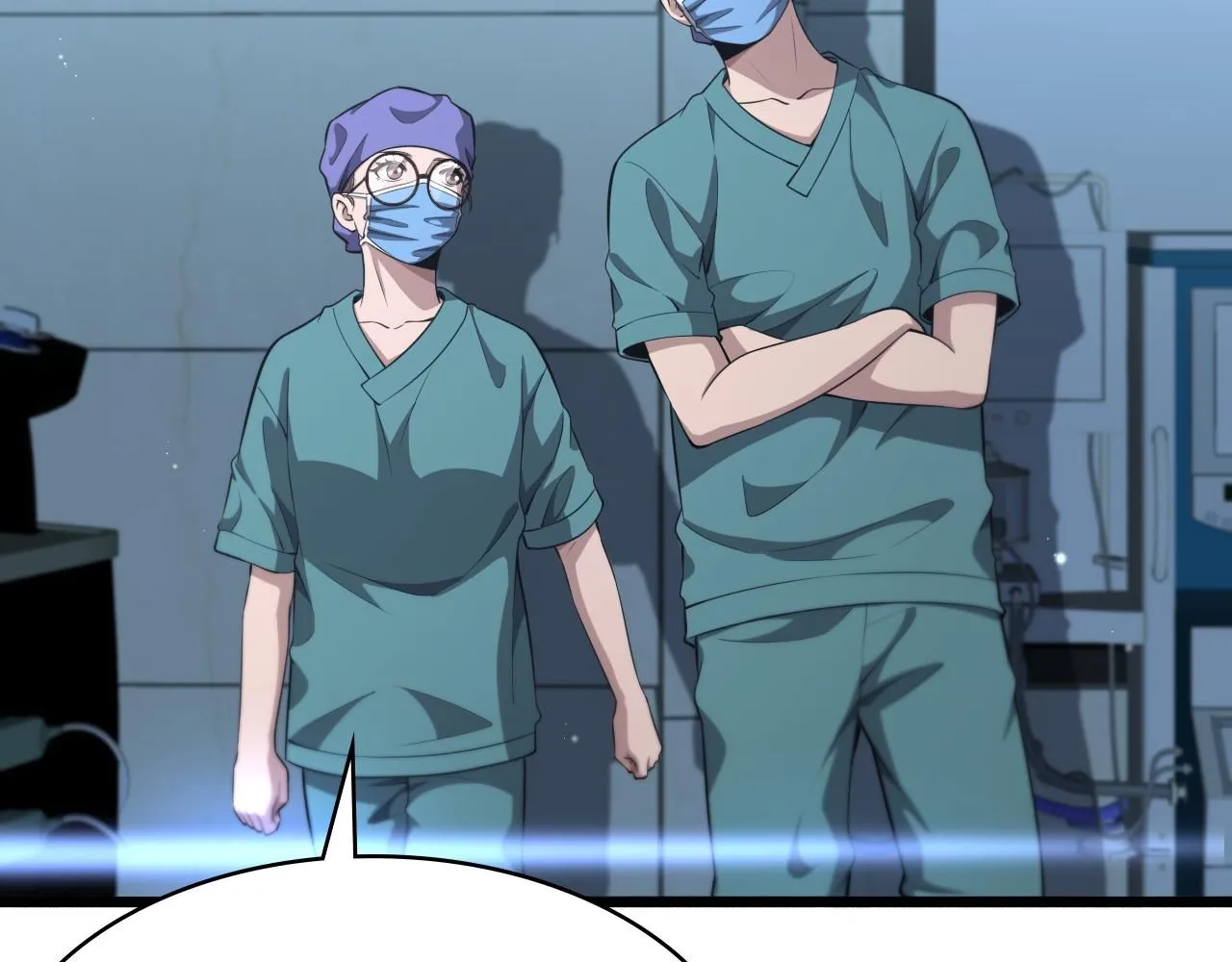 第246话 严重失态 第6页