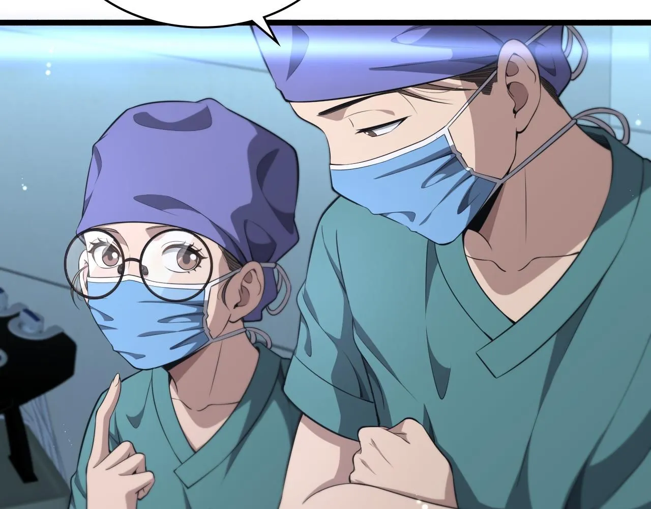 第246话 严重失态 第10页