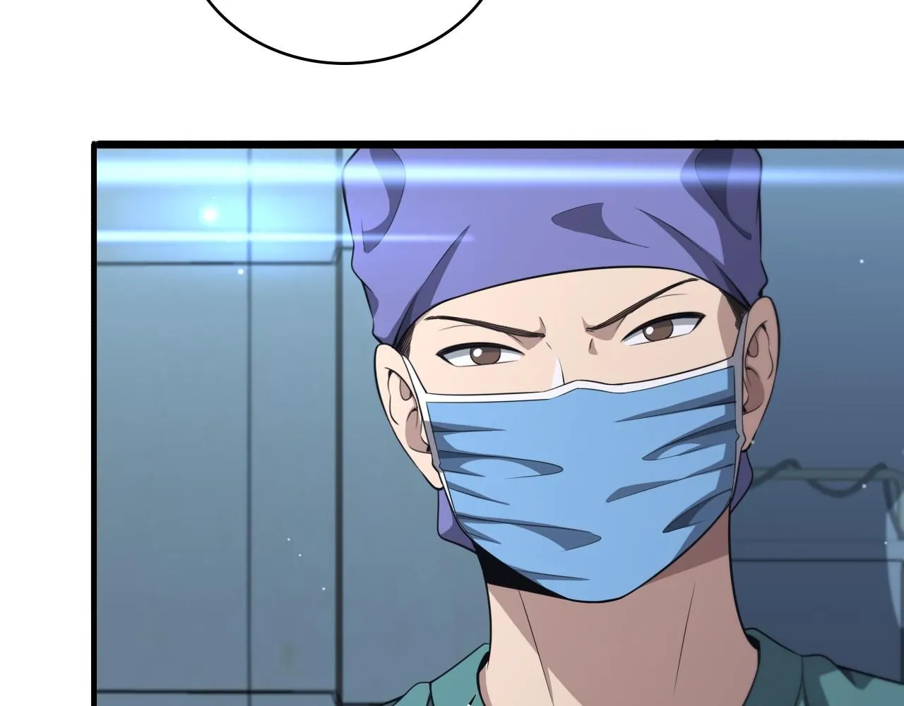 第246话 严重失态 第24页