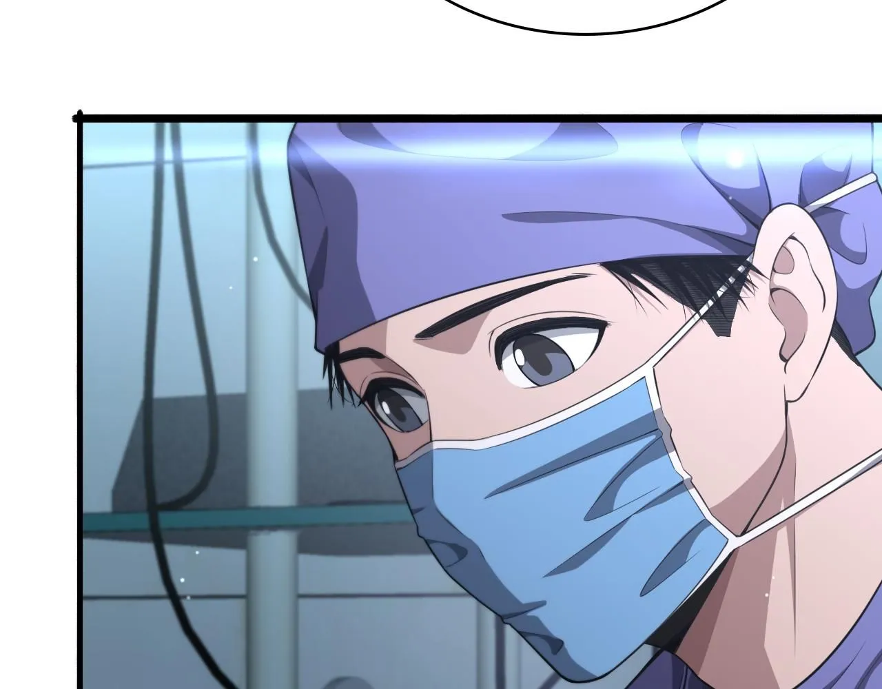 第246话 严重失态 第35页