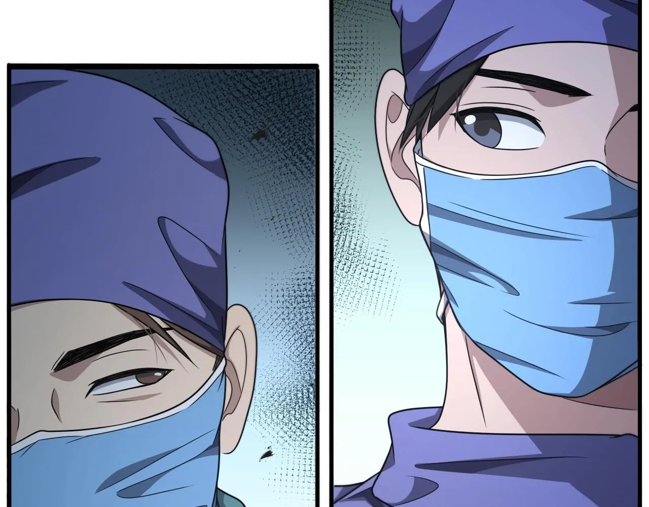 第246话 严重失态 第59页