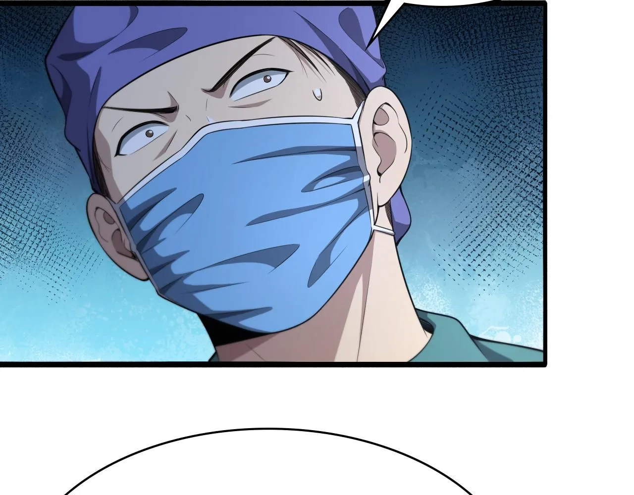 第246话 严重失态 第72页