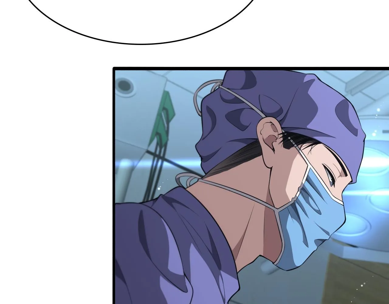 第246话 严重失态 第83页