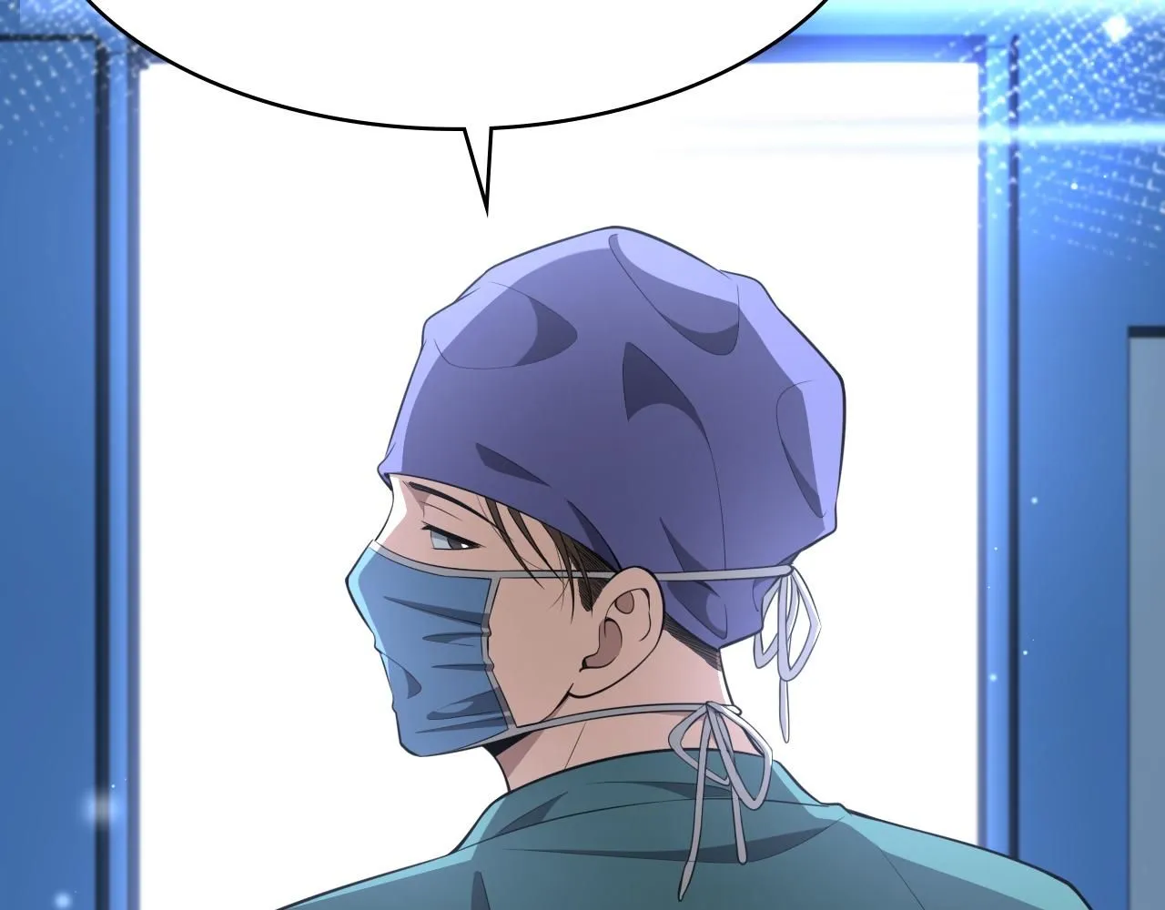 第246话 严重失态 第97页