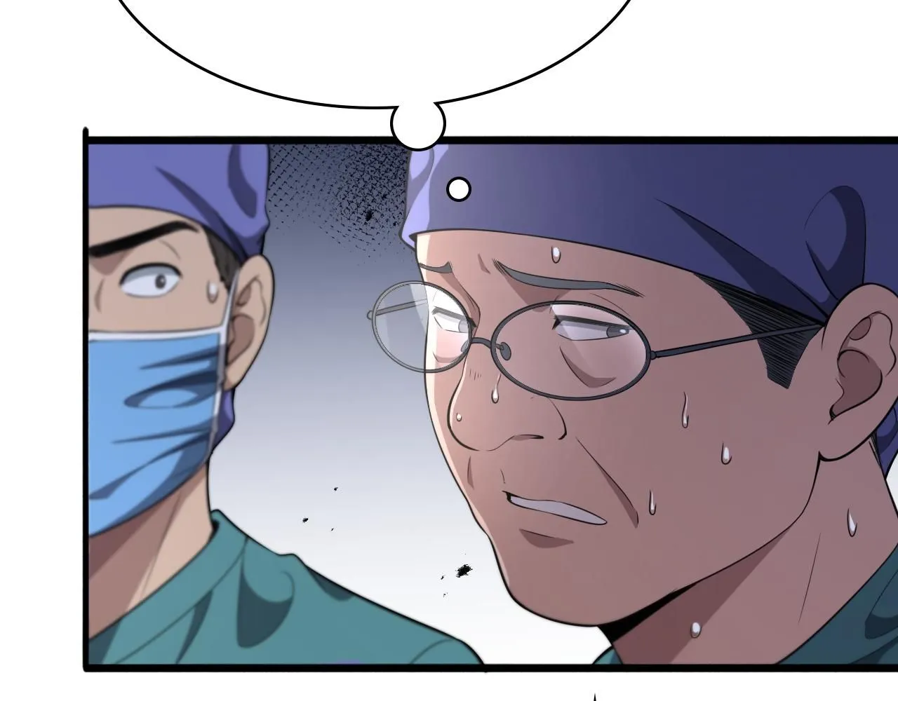 第249话 还好是凌医生 第28页