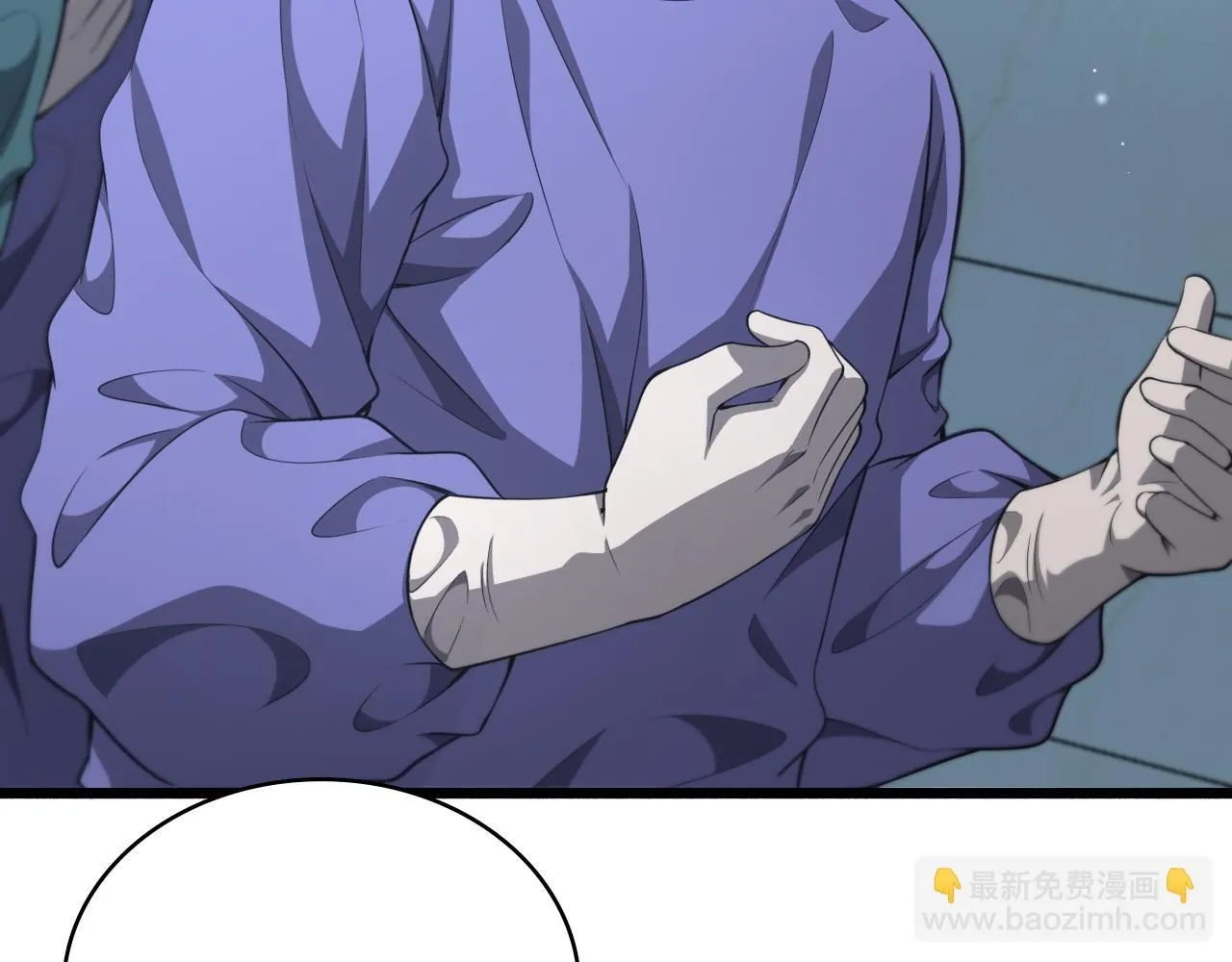 第249话 还好是凌医生 第35页