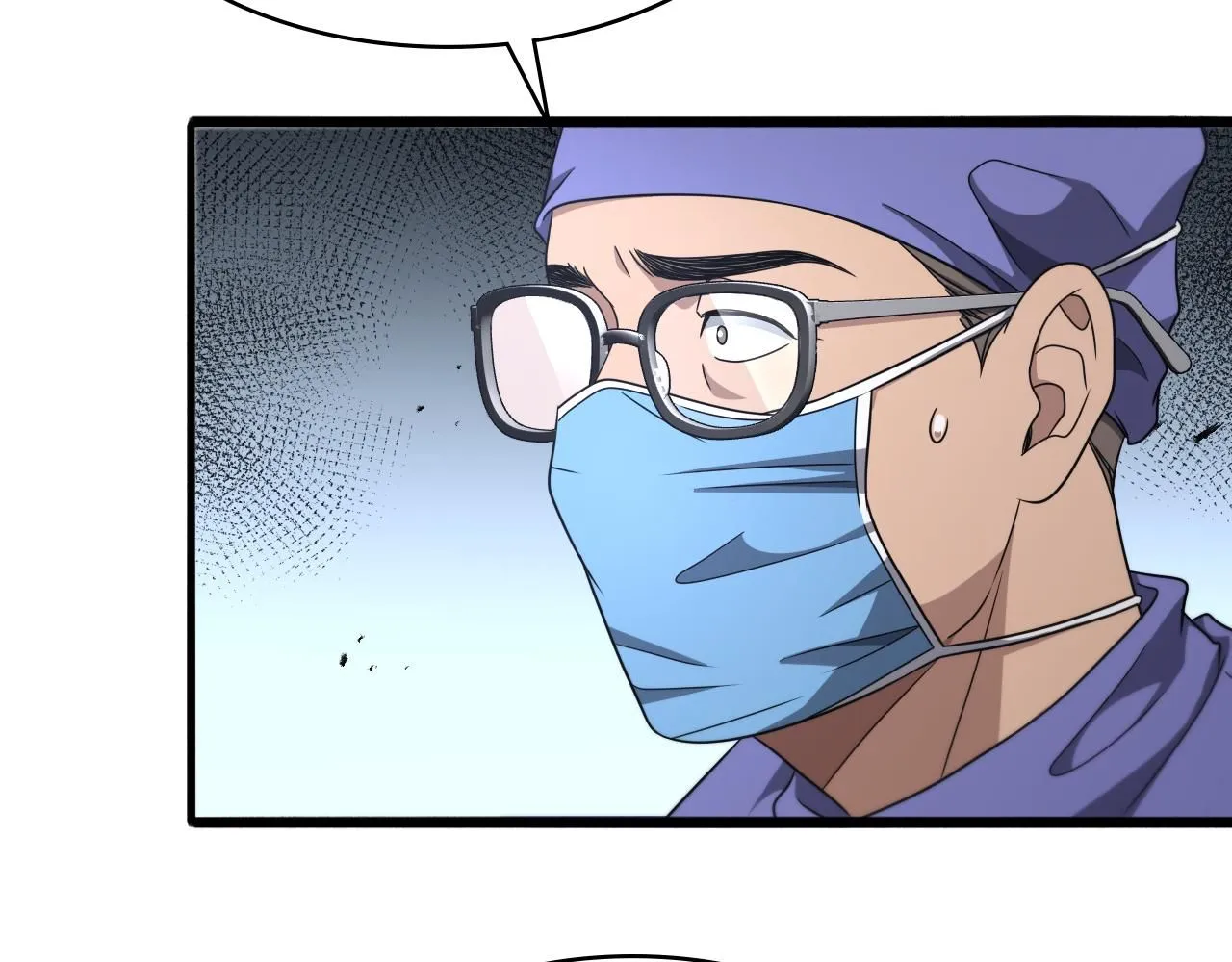 第249话 还好是凌医生 第56页