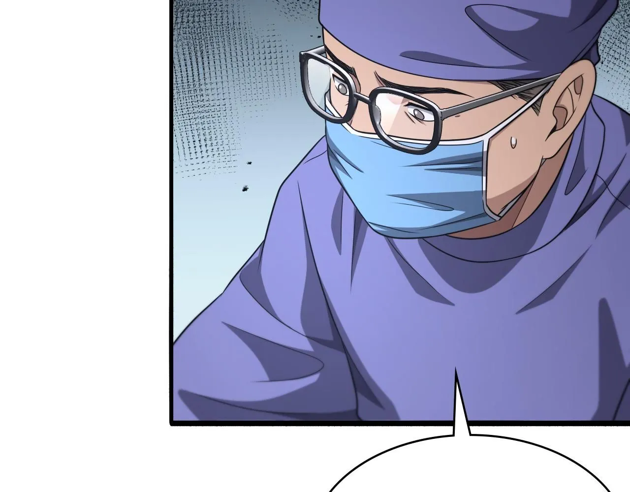 第249话 还好是凌医生 第66页