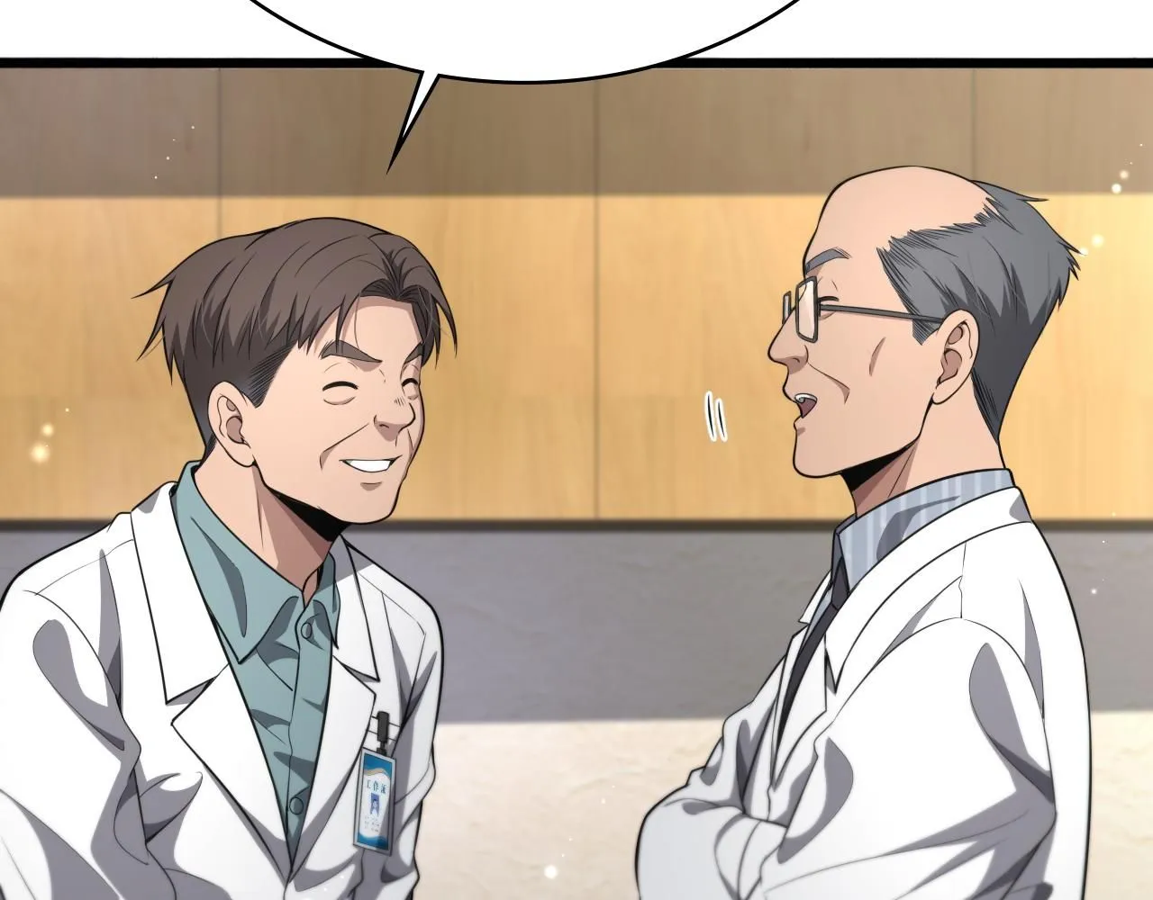 第249话 还好是凌医生 第108页