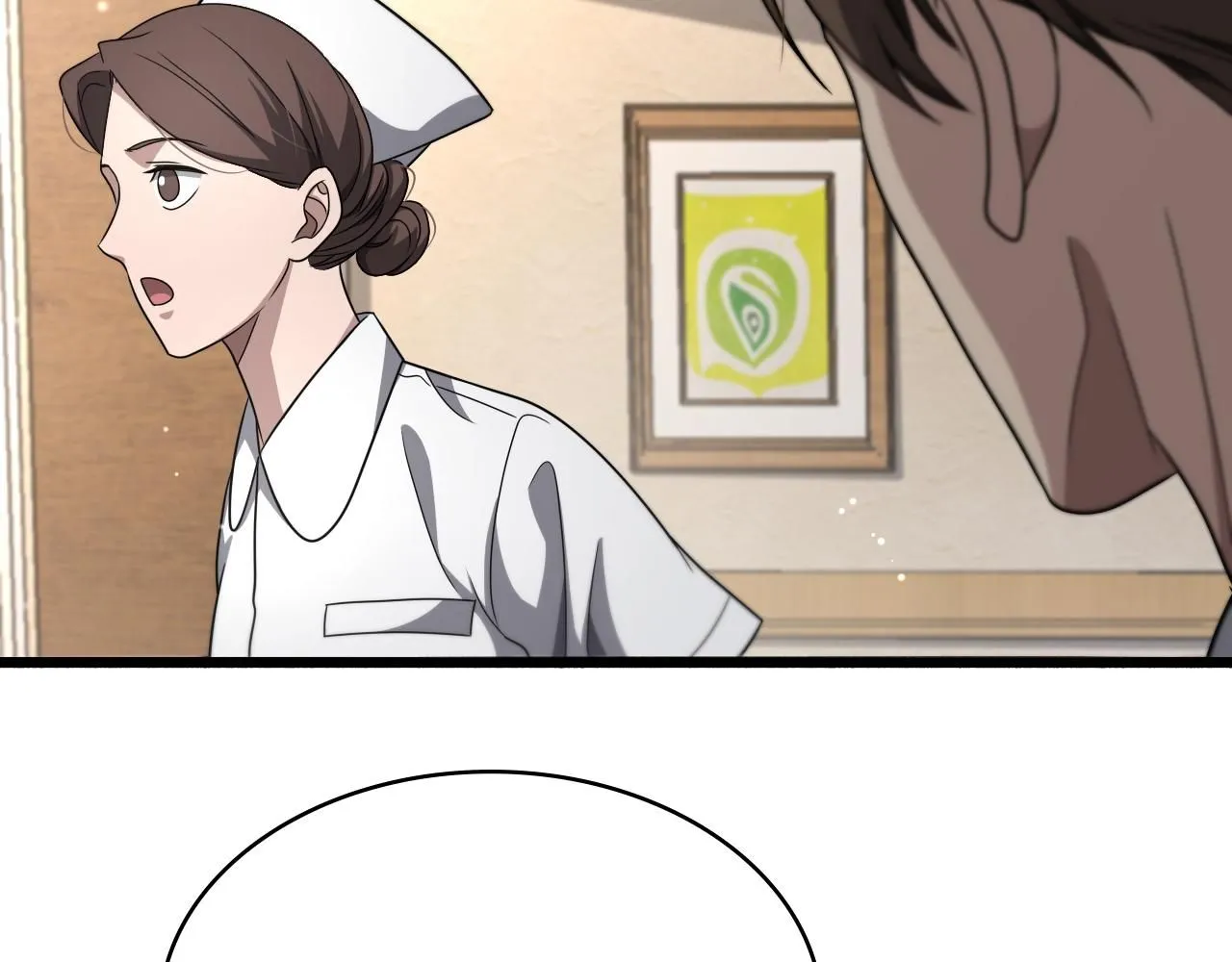 第248话 系统不行？太行了！ 第8页